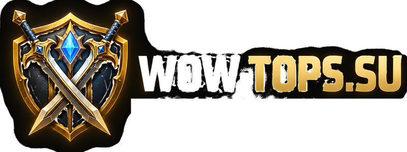 WOW-TOPS.SU